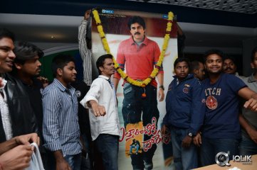 Attarintiki Daredi 50 Days Celebrations
